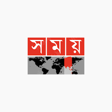 SOMOY TV LIVE